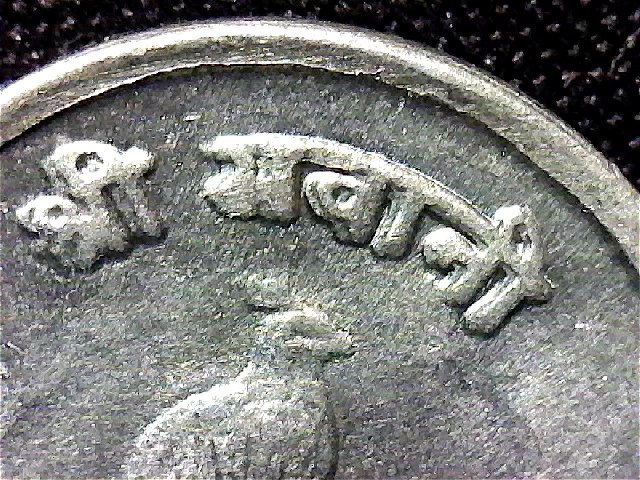 1969-Nepal-2-Paisa-DDO-Or-DDR?