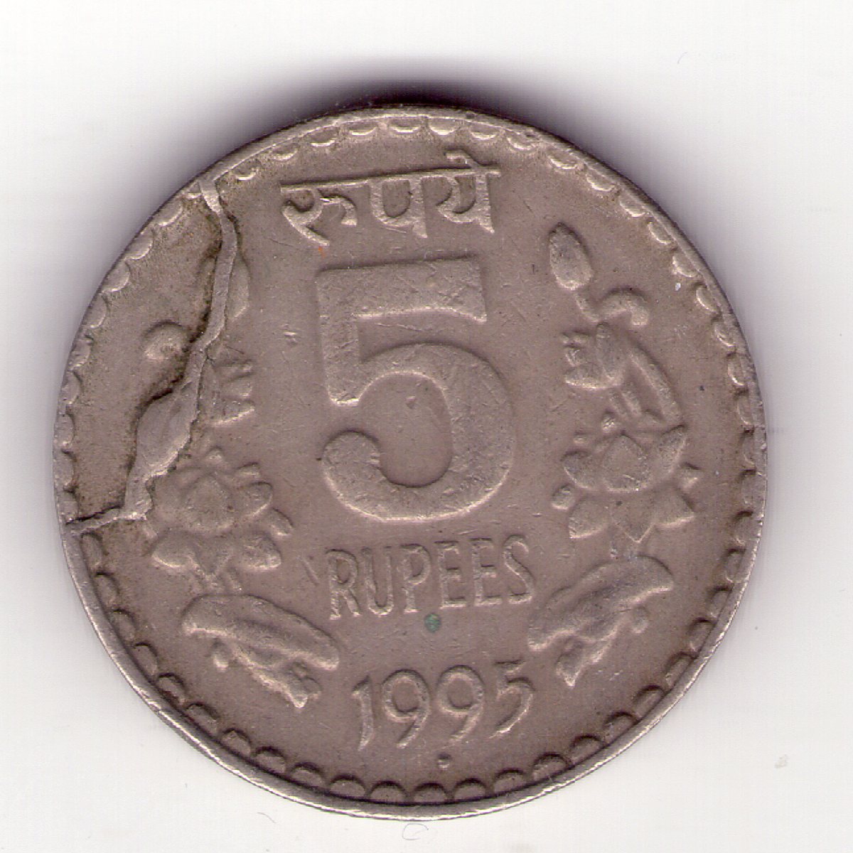 Post-Your-Coins-From-India!