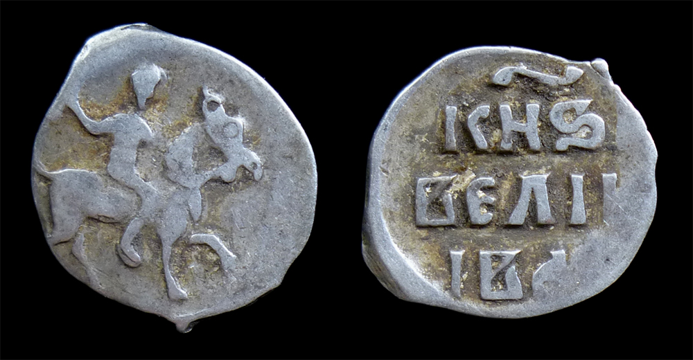 Walking-Back-In-Time-From-1600-To-Antiquity-By-Decades-V3.0