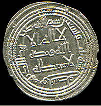 Help-Identifying-Umayyad/Abbasid-?-Fals