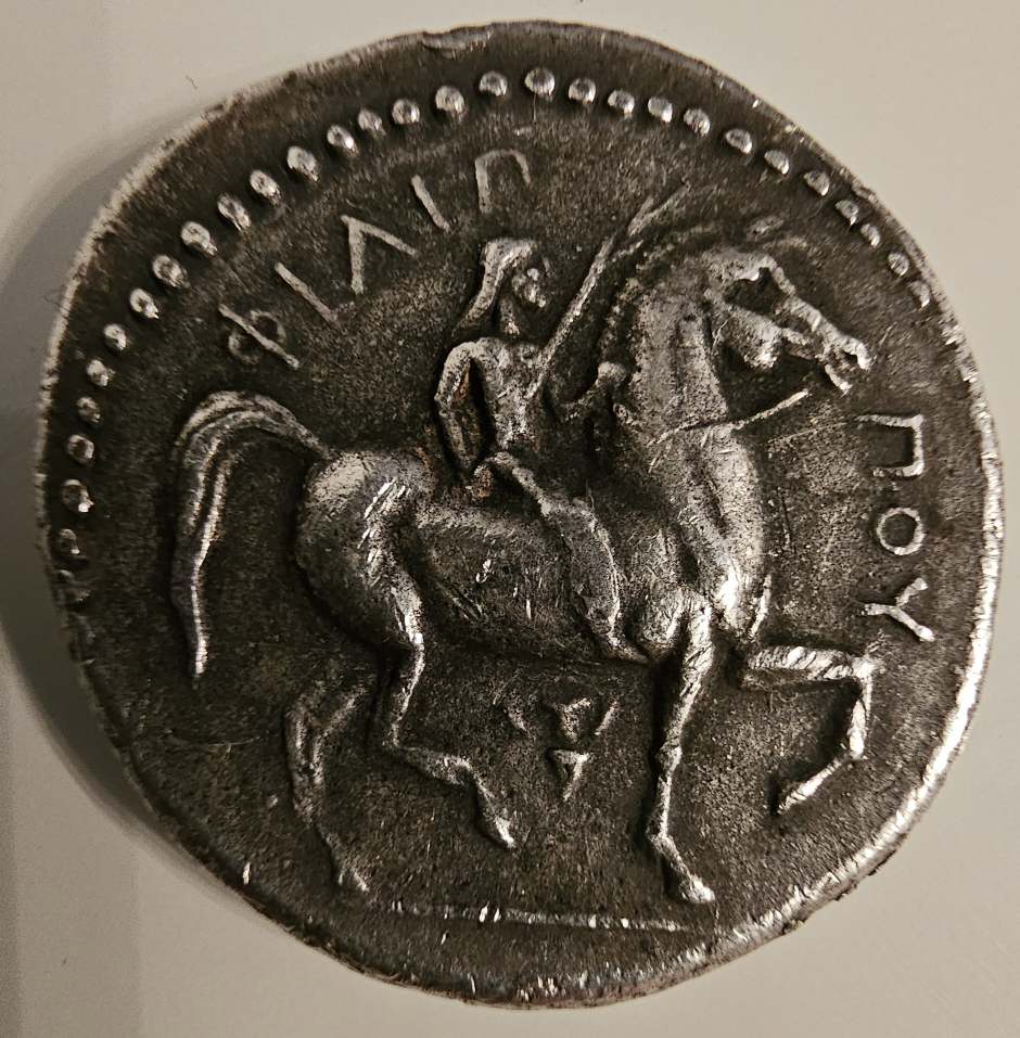 Is-This-Coin-A-Copy-?
