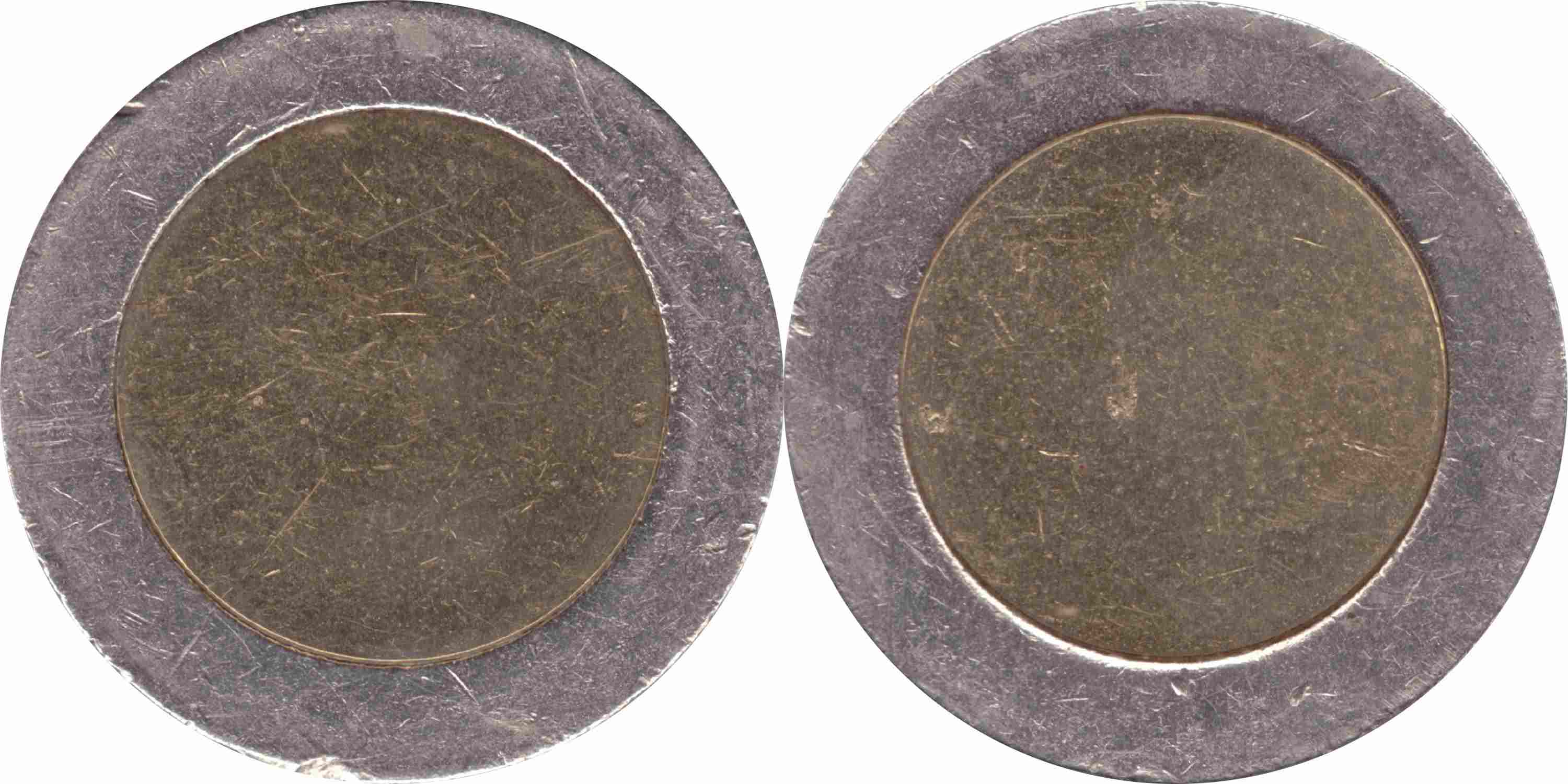 Identification-Of-Planchet-Needed
