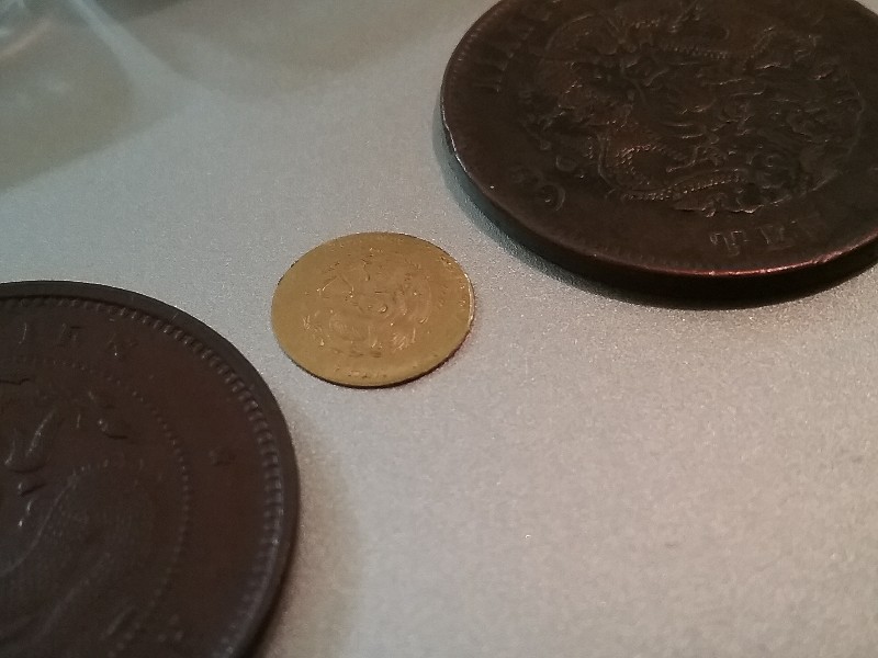 Please-ID-This-Coin-Can-It-Be-Graded?-Id:-Fantasy-Miniature