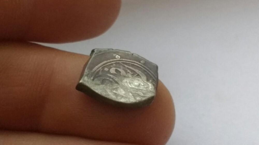 Unknown-Medieval-?-Silver-Coin.-ID?