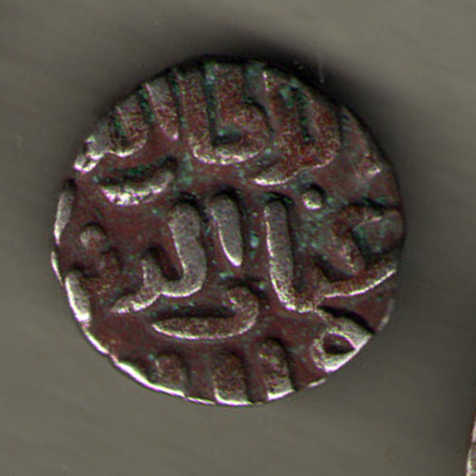 Solved:-4-Gani,-Ghiyath-Al-Din-Tughluq