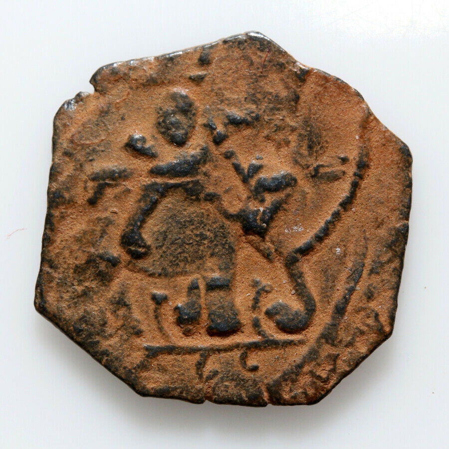 Unknown-Coin.-Islamic?