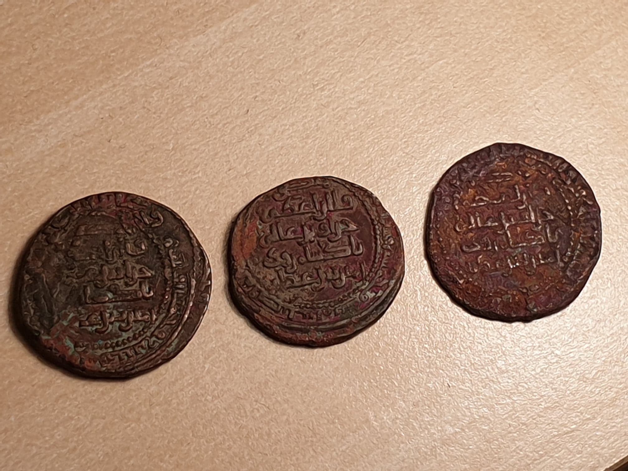 Solved:-3-Lu'lu'ids-Of-Mosul,-Badr-Al-Din-Lu'lu',-1233-1258-Copper-Dirham
