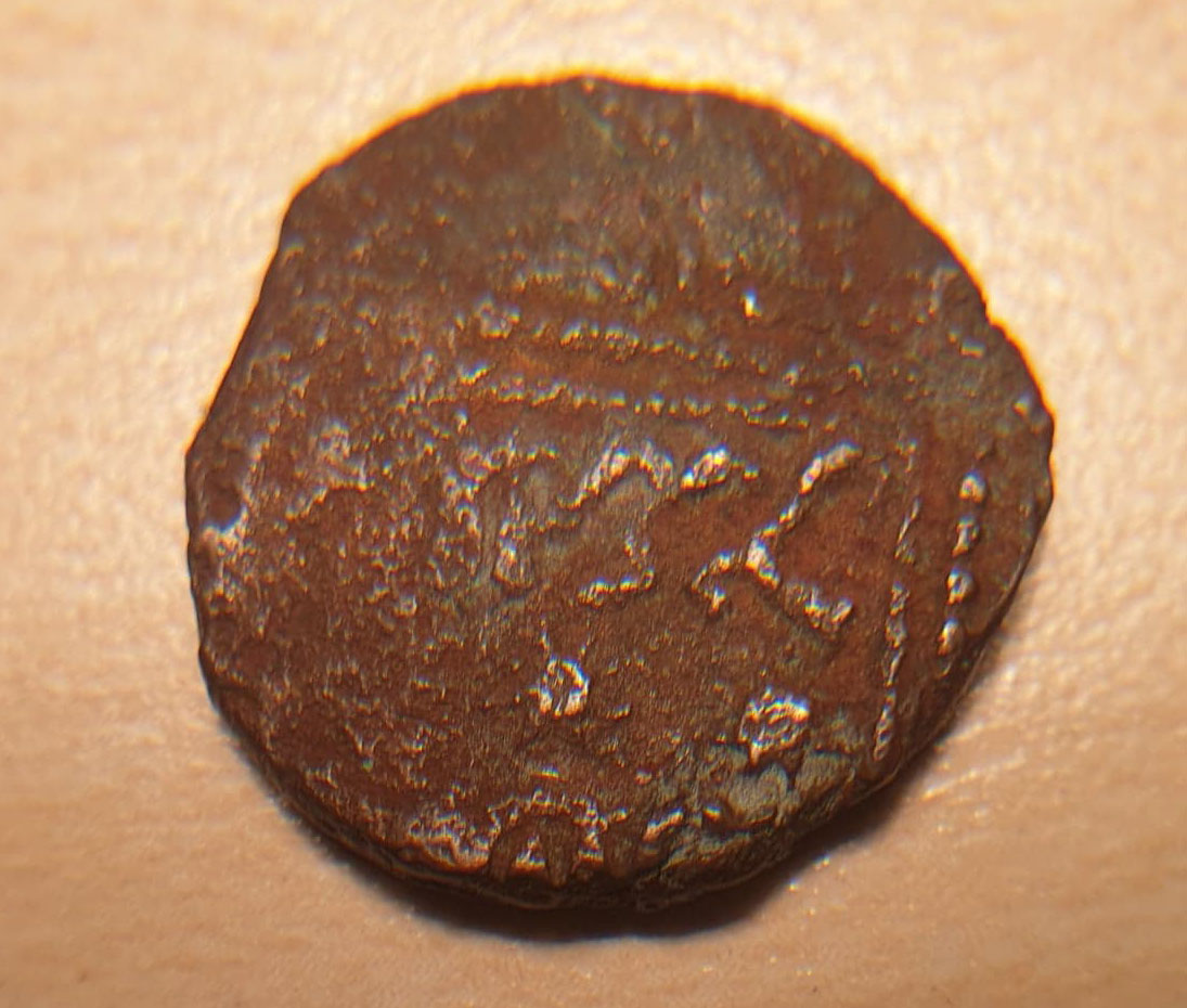 Unknown-Islamic-Coin-With-Stars