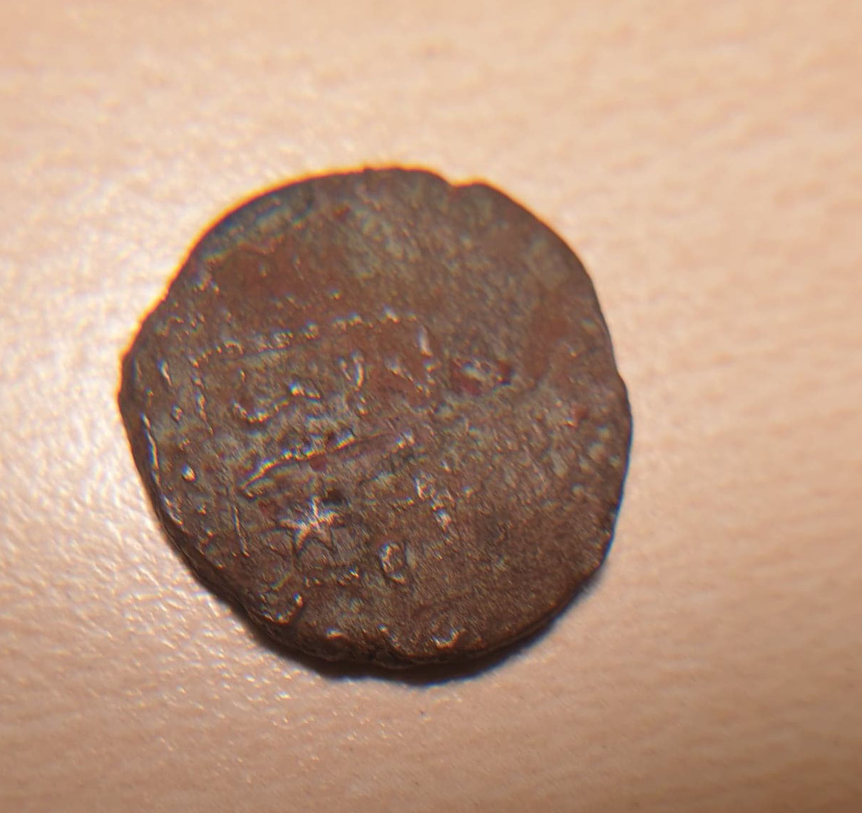 Unknown-Islamic-Coin-With-Stars