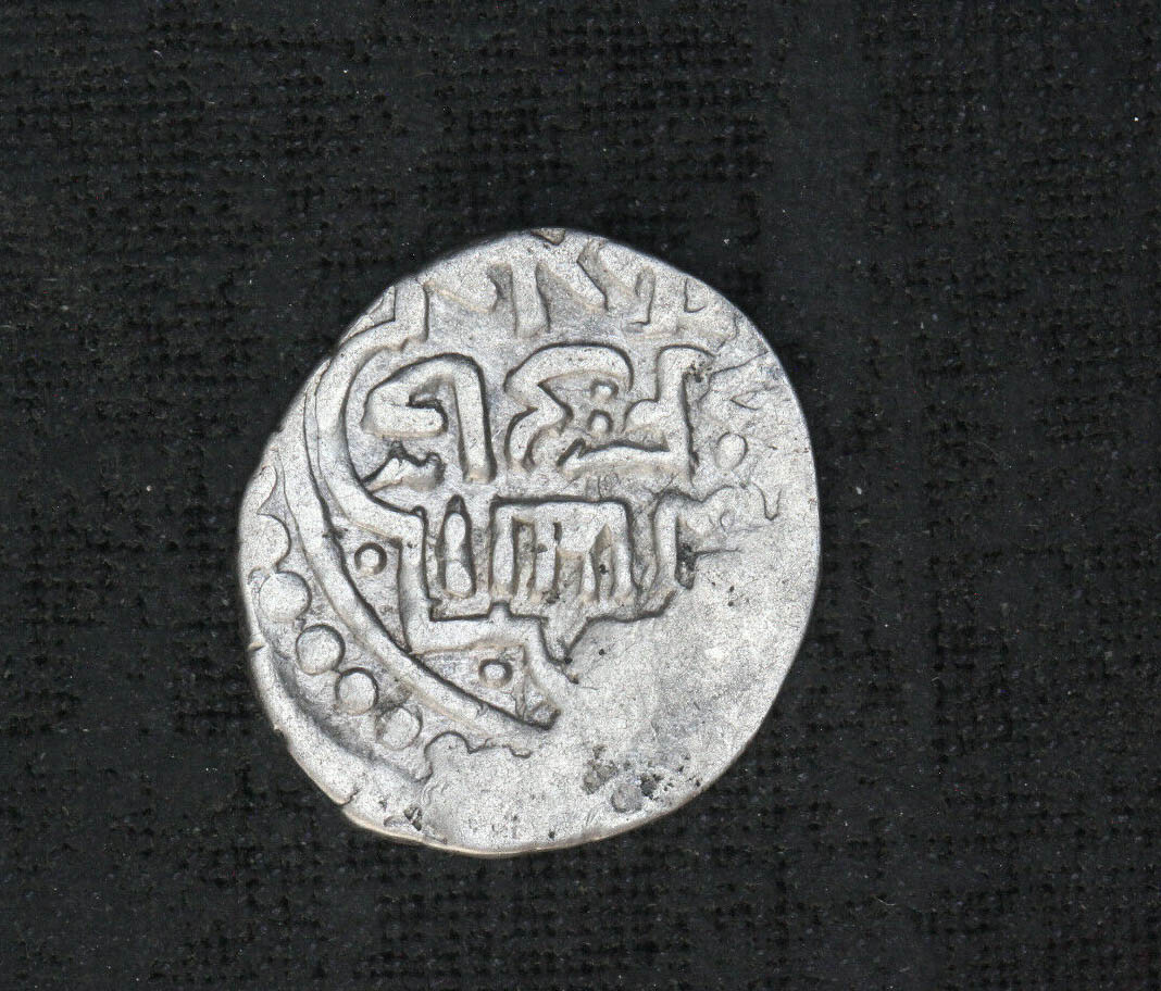 Solved-Golden-Horde/Uzbek-Silver-Coins