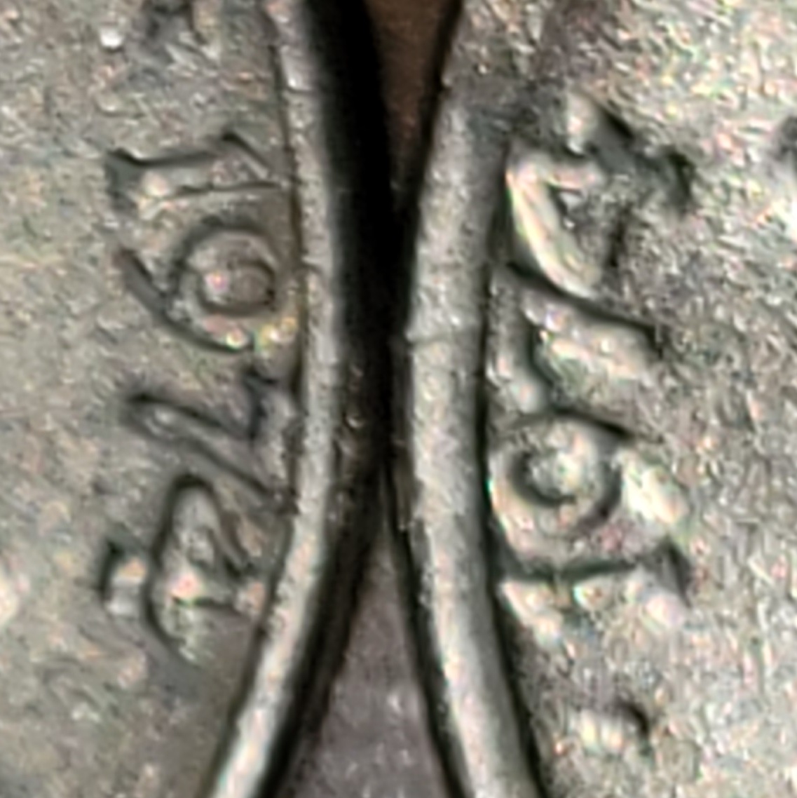 1974-D-Jefferson-Nickel-Error-Date?