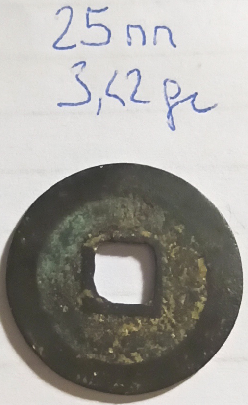 4-Japan-Mon-To-Identify-Please