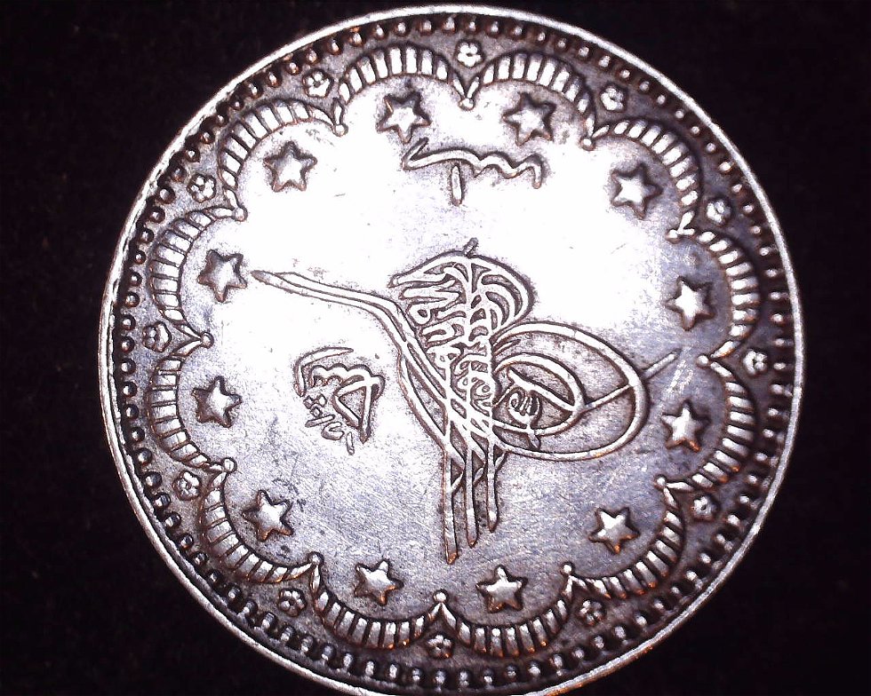 Please-Help-Me-Figure-Out-What-Year-This-Egypt-Coin-Is-Please