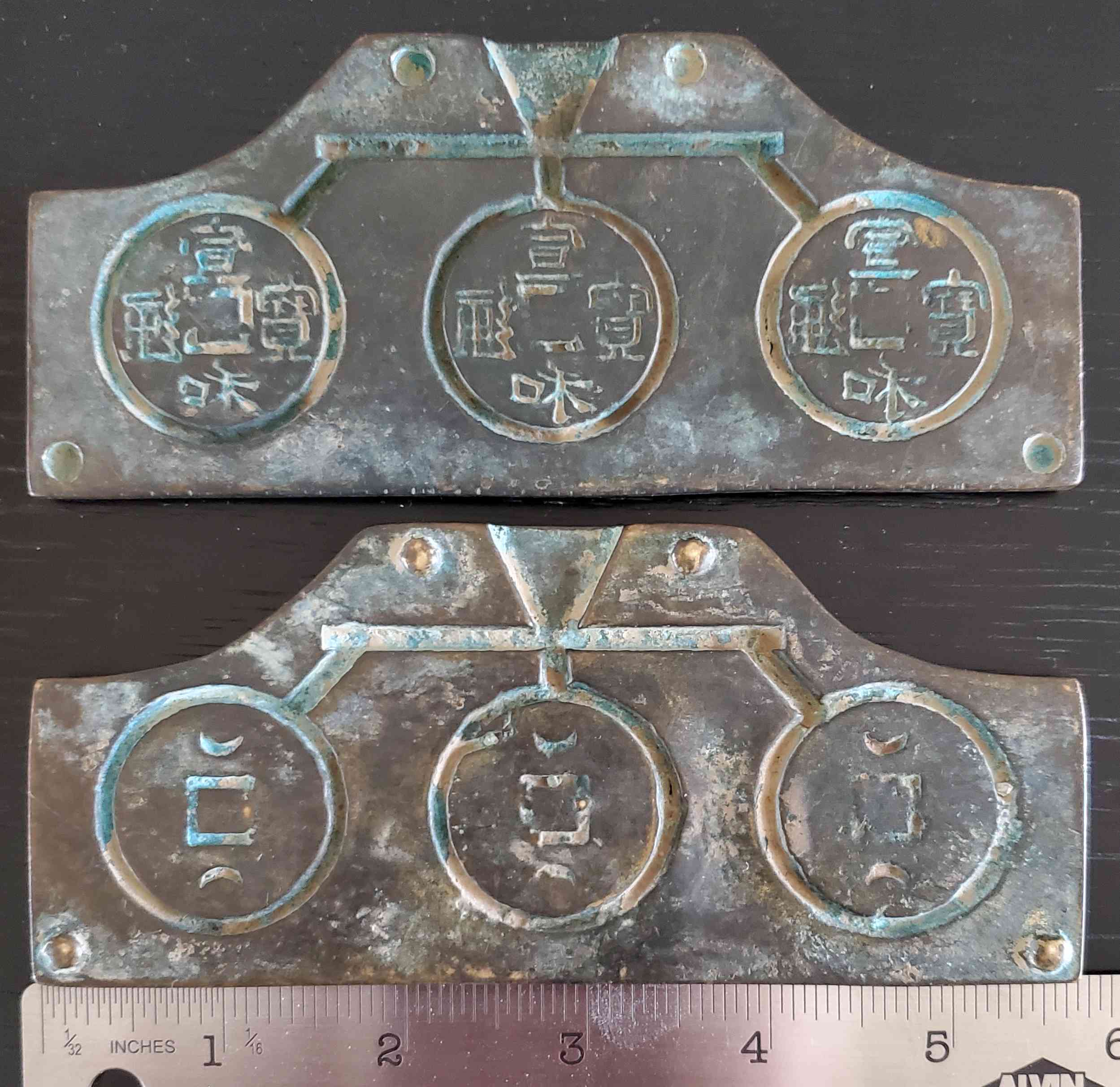 Help-With-Identification-Please