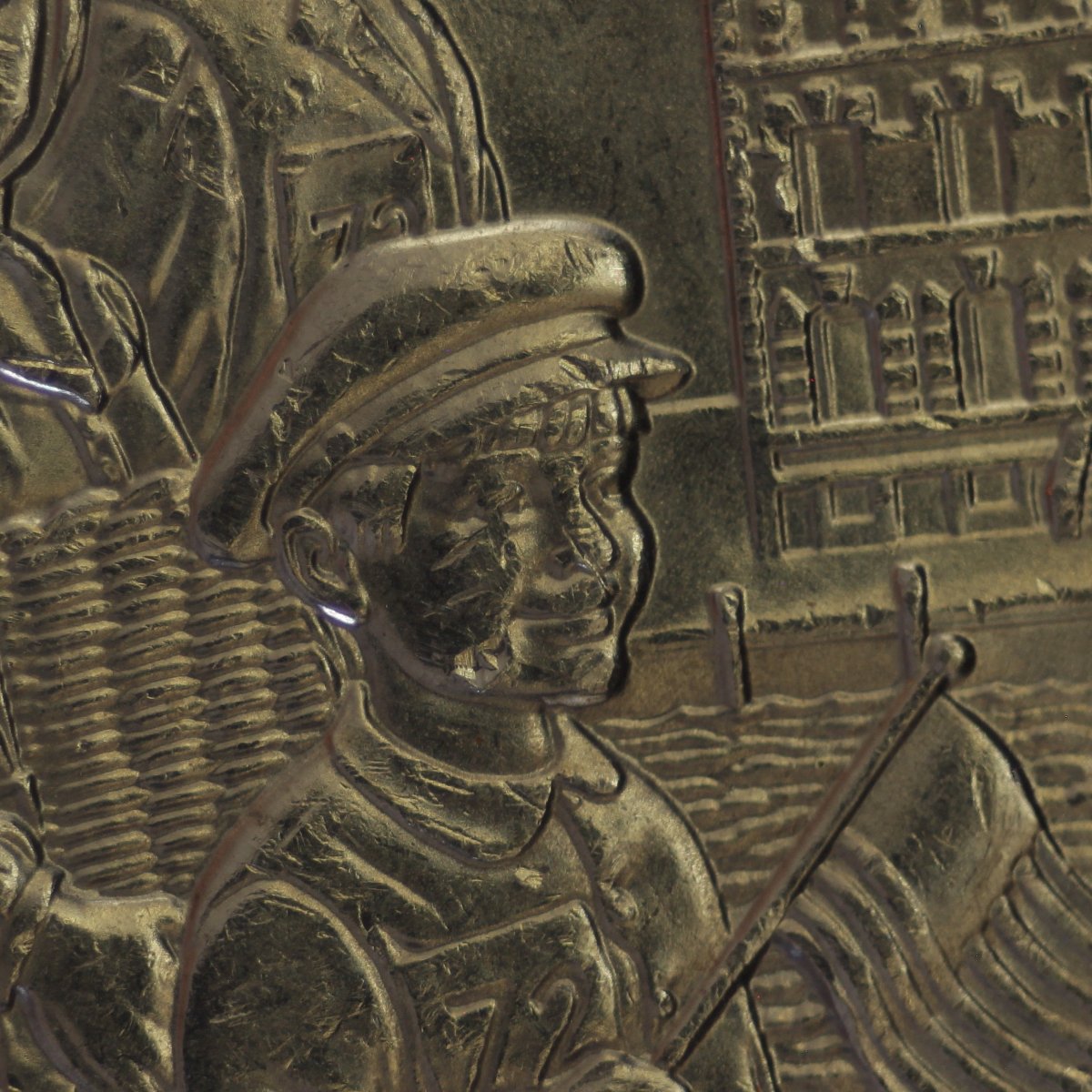 2017-D-Ellis-Island-ATB-Quarter.-Face-Of-The-Child-Looks-Doubled.