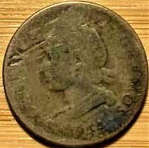 Unrecognizable-Coin,-From-1944,-But-I-Don't-Know-More-Id:-Dominican-Republic