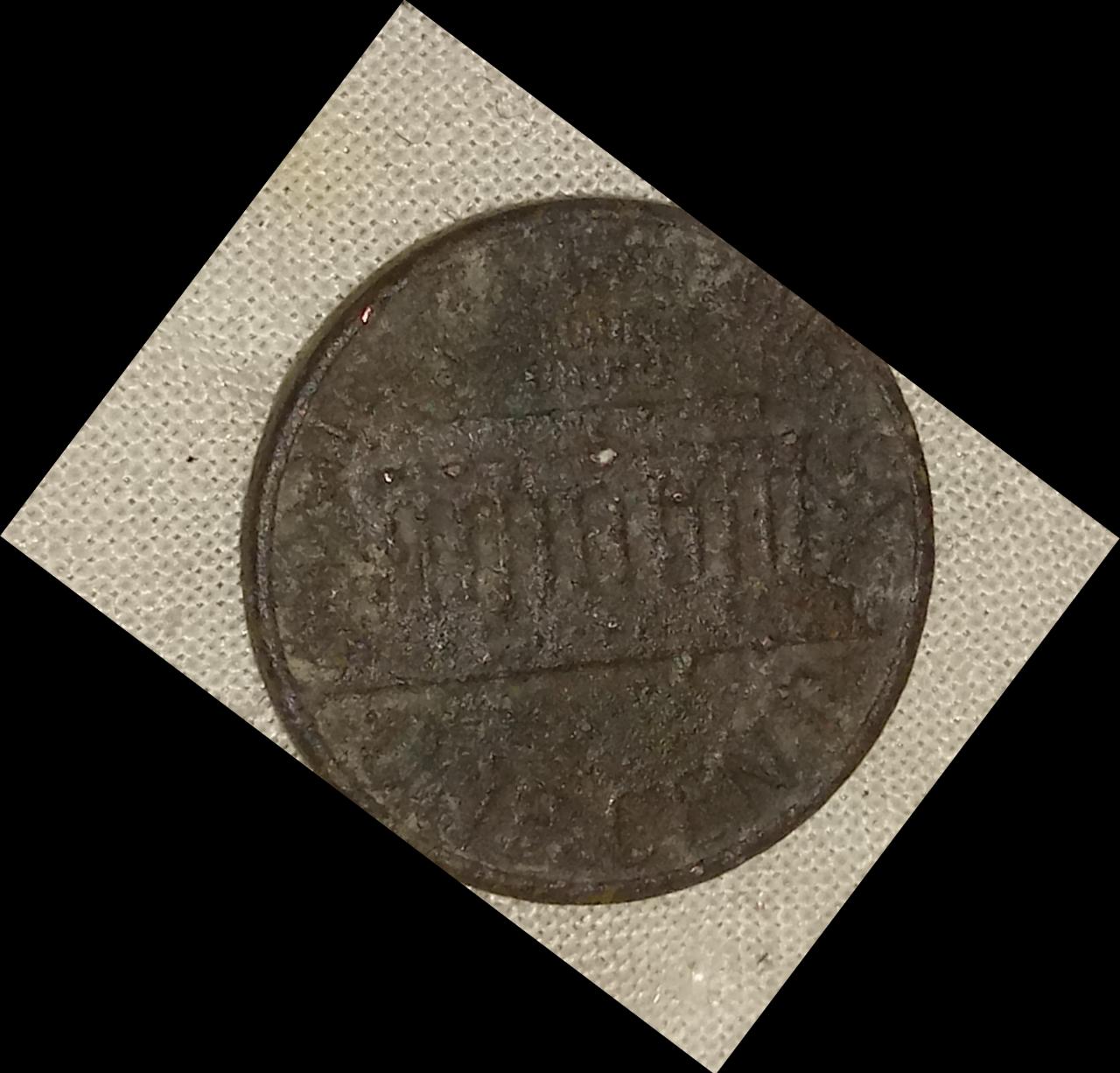 1982-Penny-I'm�not-Sure-Why-It-Looks-This-Way