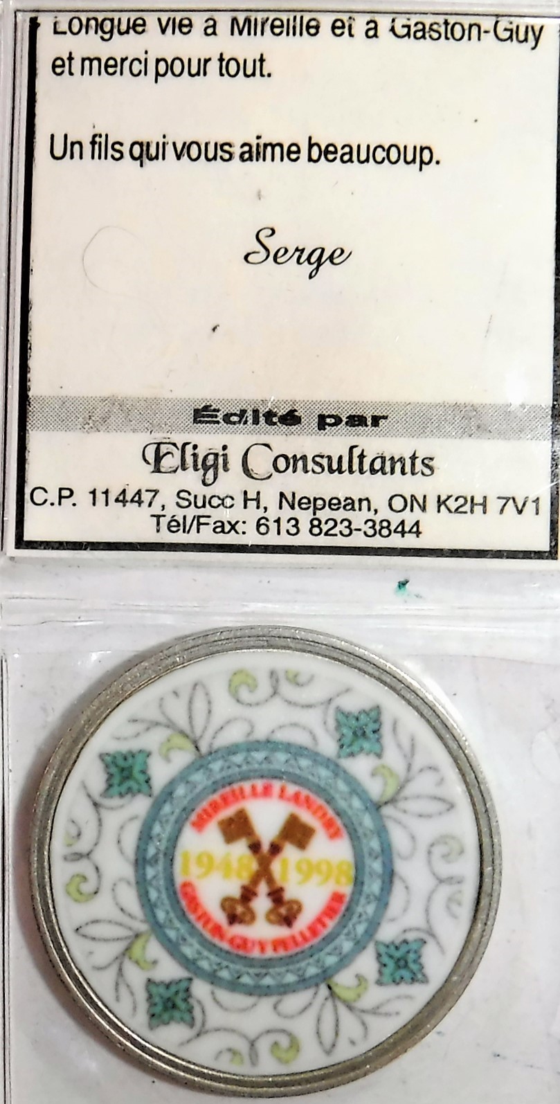 Looking-For-Family-Of-This-Token