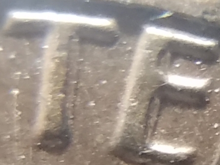 1983-Double-Die-Reverse?