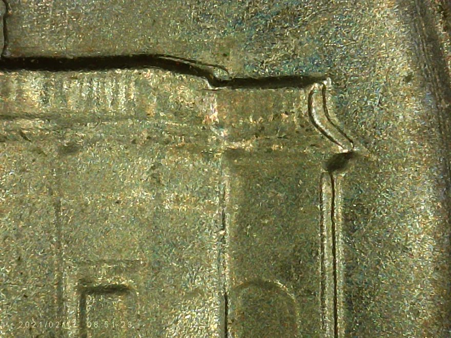 1981-D-Jefferson-Nickel-Misaligned?
