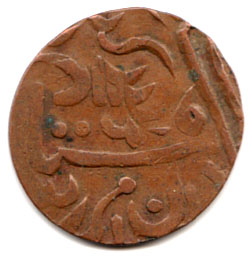 Identify-Indian-Coin-1