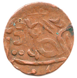 Identify-Indian-Coin-1