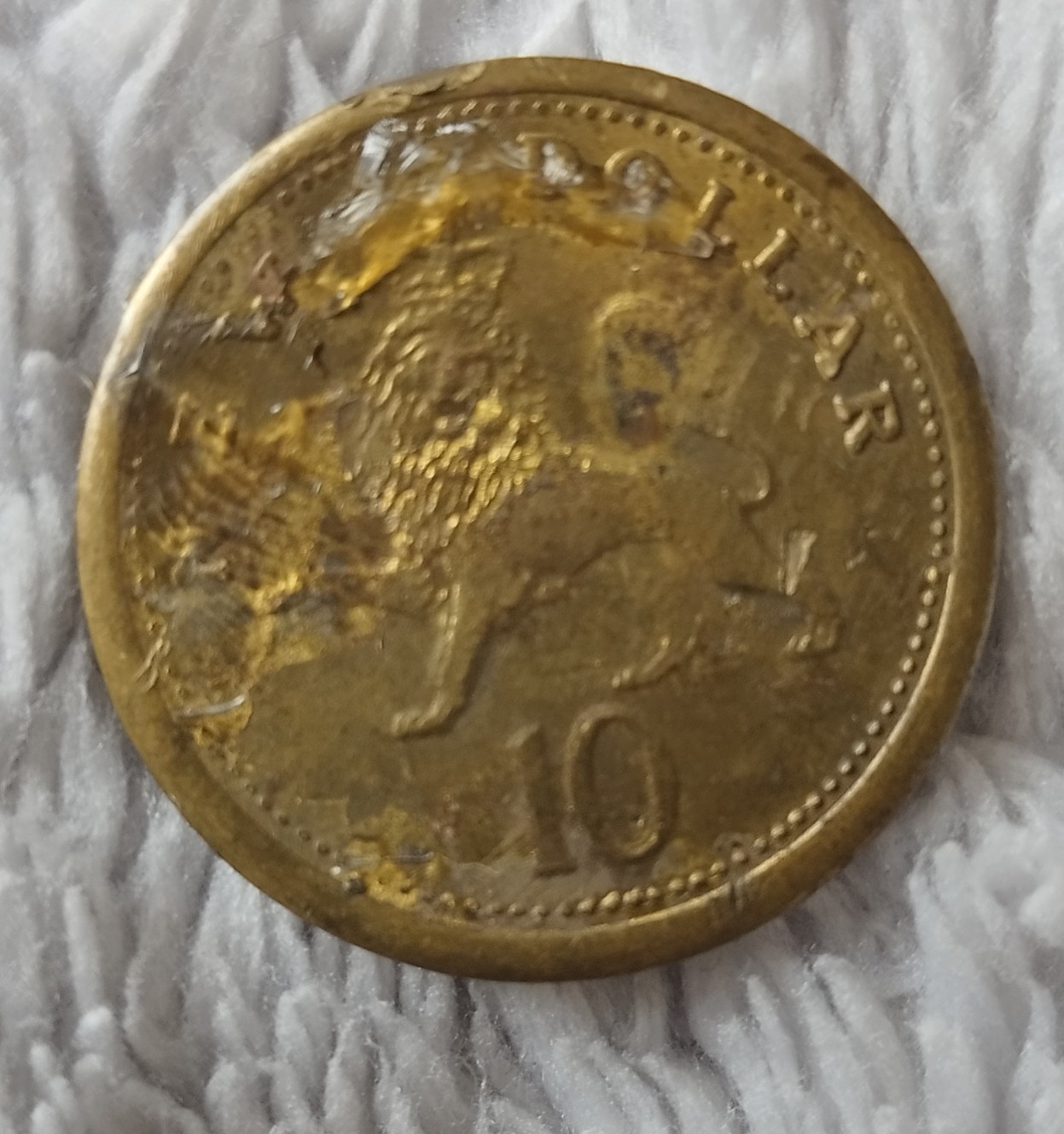 Help-Identify-This-Please