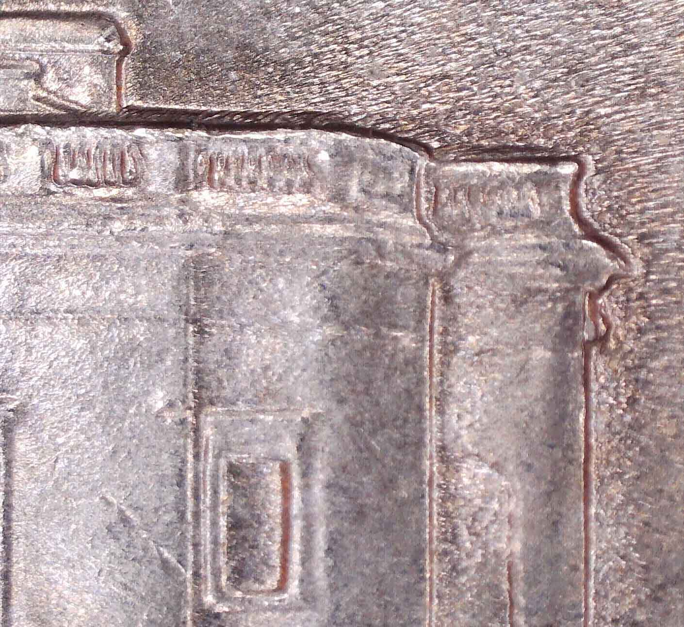 1996-P-Jefferson-Nickel-Die-Chip,-Machine-Doubling?
