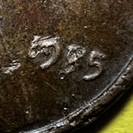 1985-Solid-Copper-Penny?