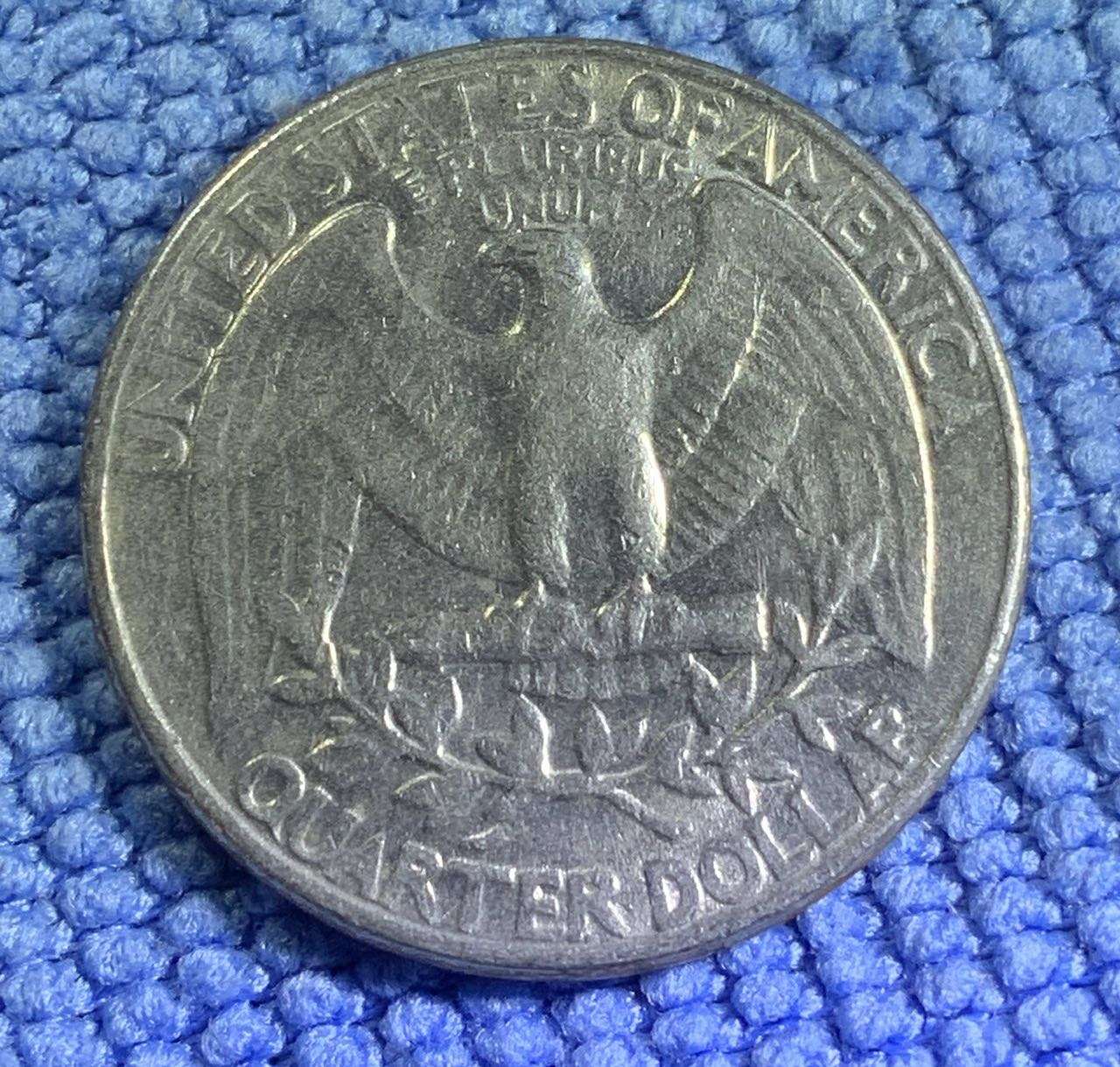 Spitting-Eagle?-Or-Nah?-1983-P-Quarter