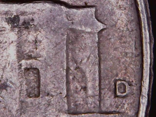 2-1964-D--Jefferson-Nickel-Possible-RPMs