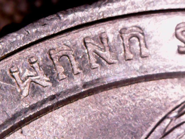 2015-Bombay-Hook-Quarter