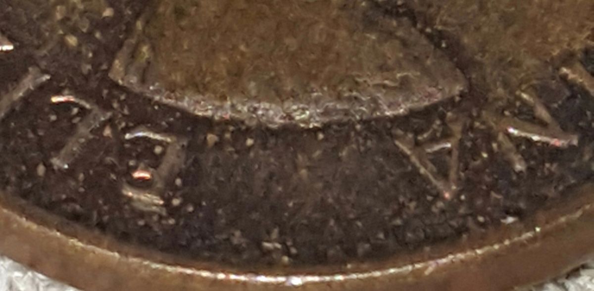 1962-Canadian-Cent-Guitar-Error