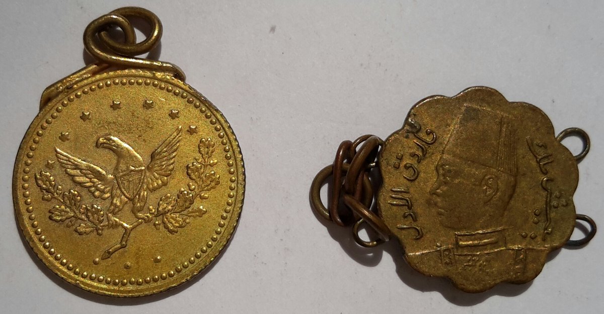 Two-Coins-Needing-Identification