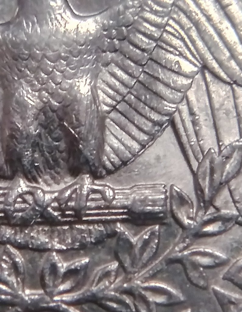 1996-D-Quarter-Question-Of-DDR