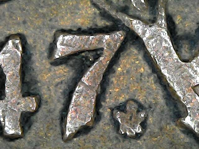 1947-Canadian-Penny-Unidentifiable