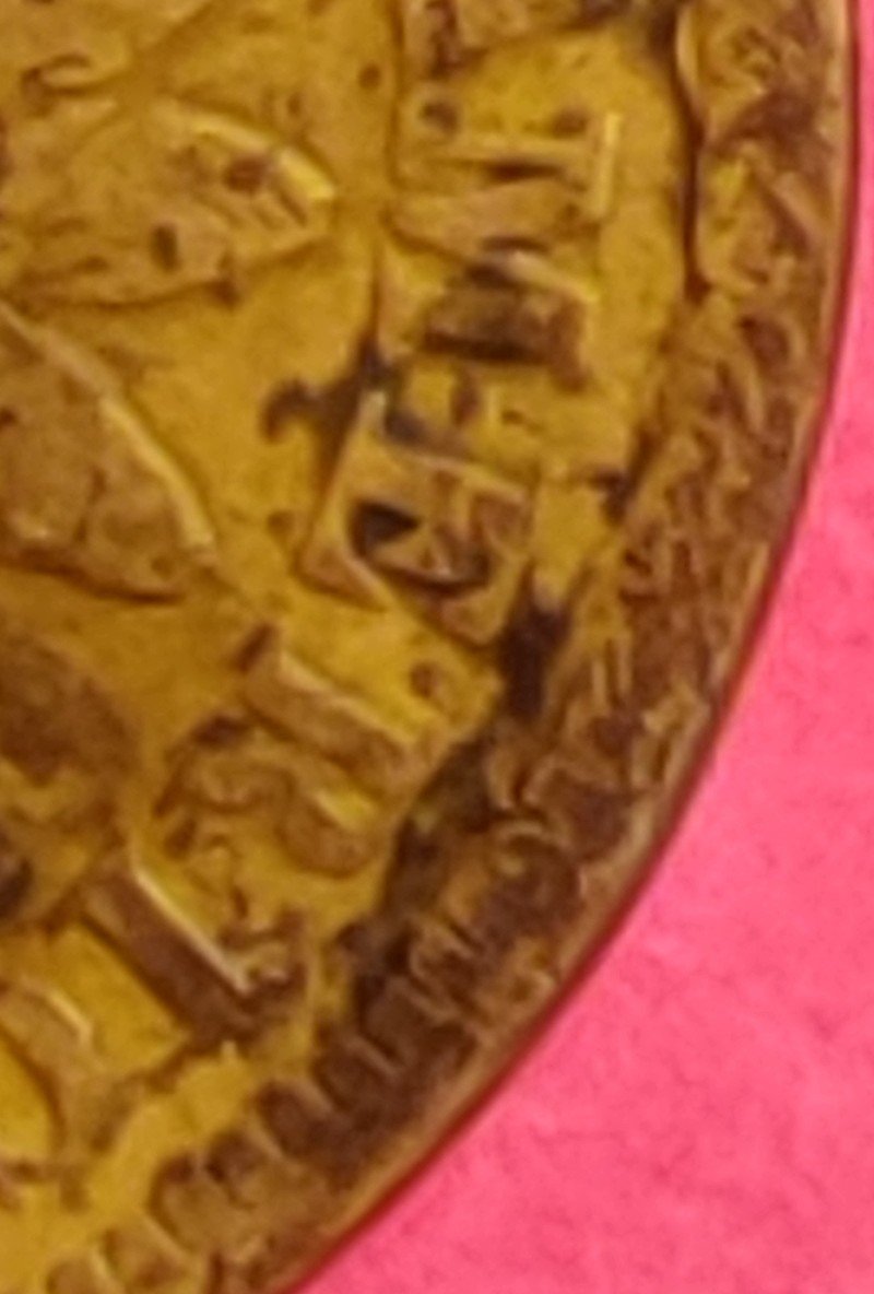 1883-Indian-Head-Cent-Die-Clash?