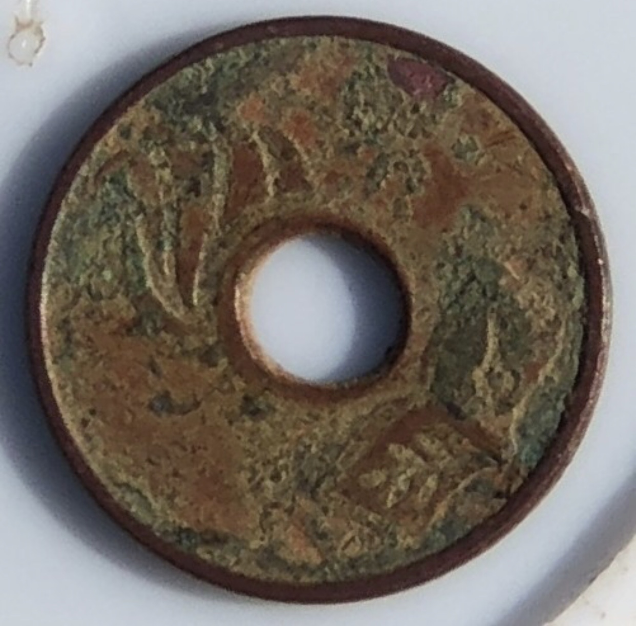 Please-Help:-Not-Sure-The-Country-Of-Origin,-But-Found-In-Laos-Id:-Busan-Korea-Bus-Token