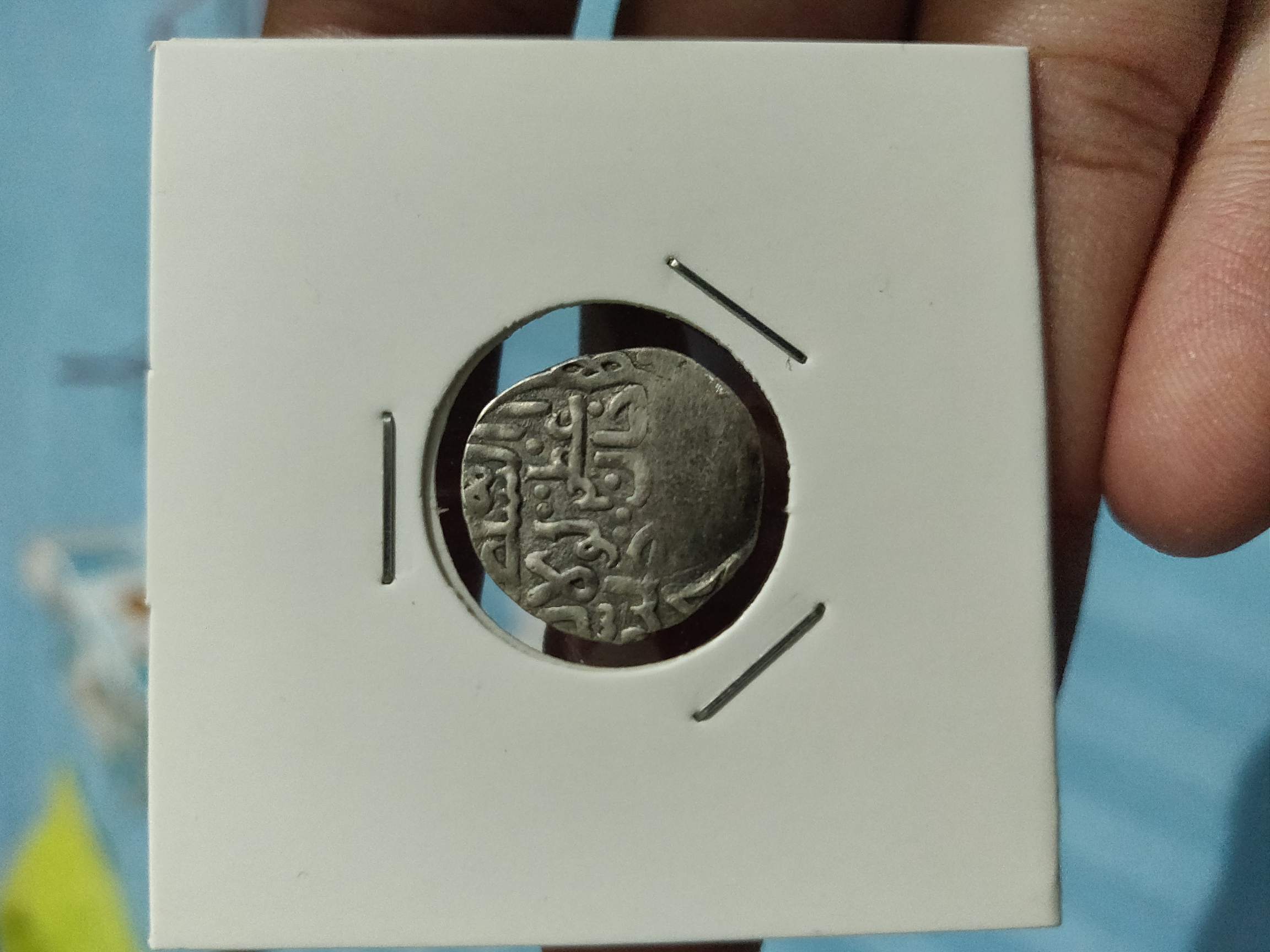Identification-Of-Possible-Golden-Horde-Coin