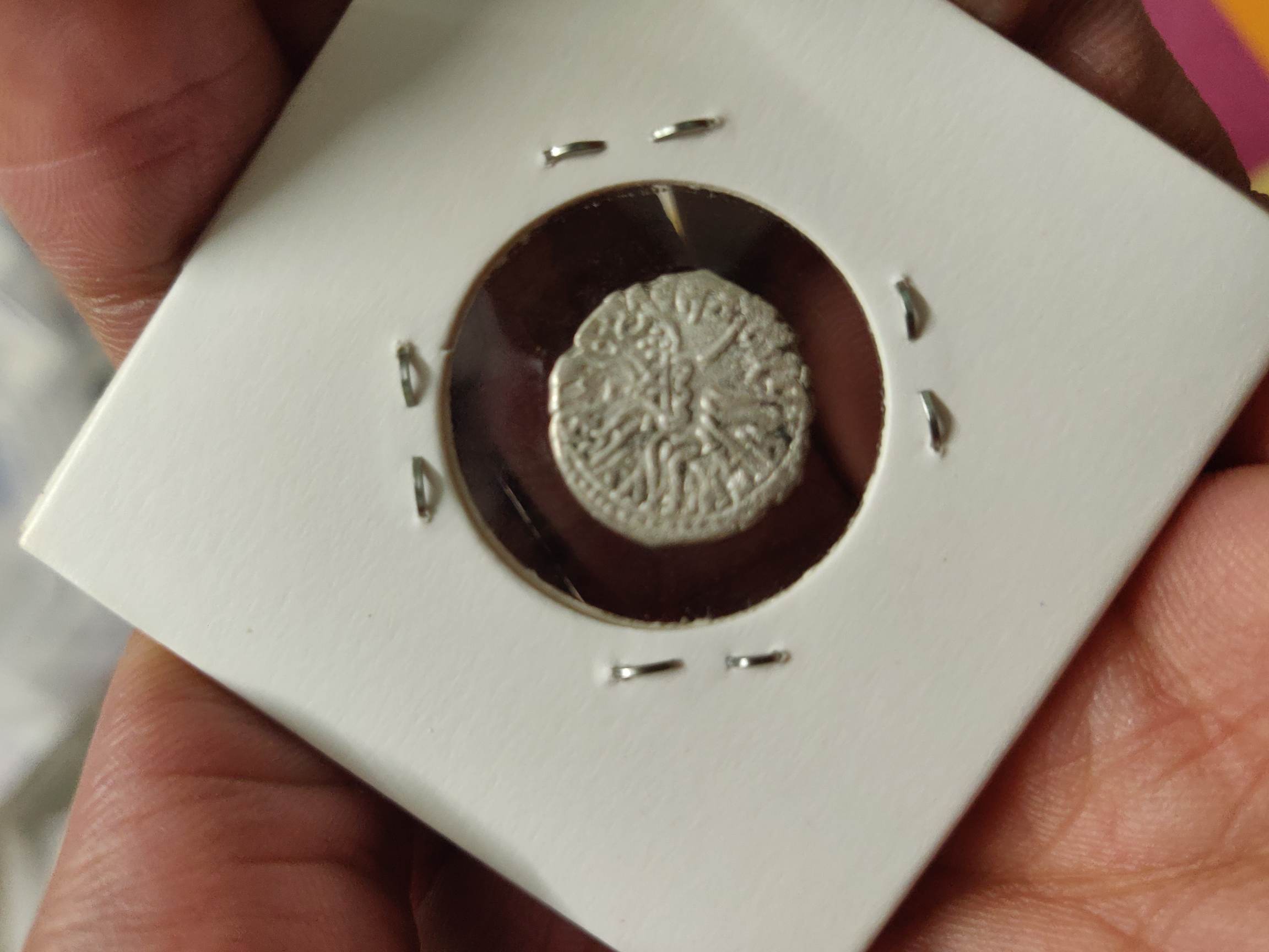 Rudrasena-II-As-Mahakshatrapa-Possibly?