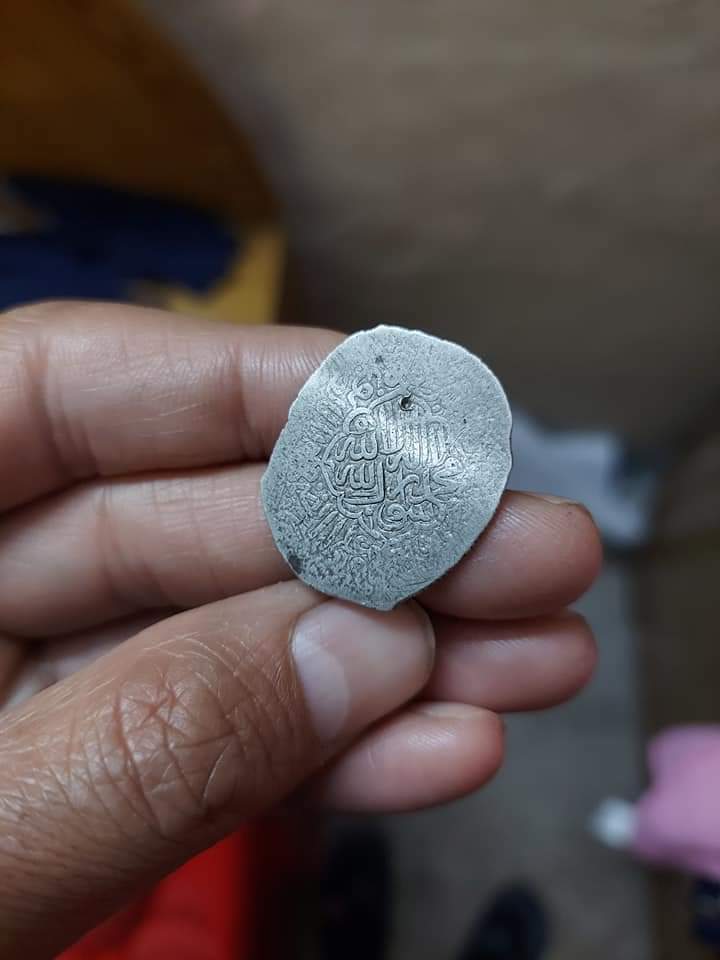 Identification-For-Islamic-Sharukhi