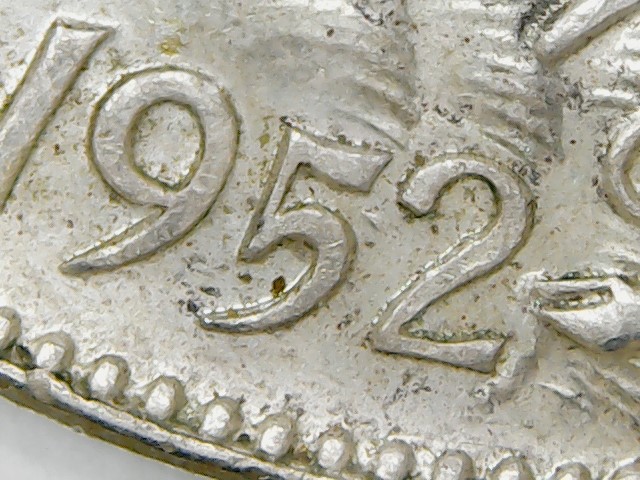 1952-Fifty-Cent-Varieties
