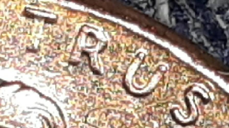 1995-D-DDO?-+-6-More