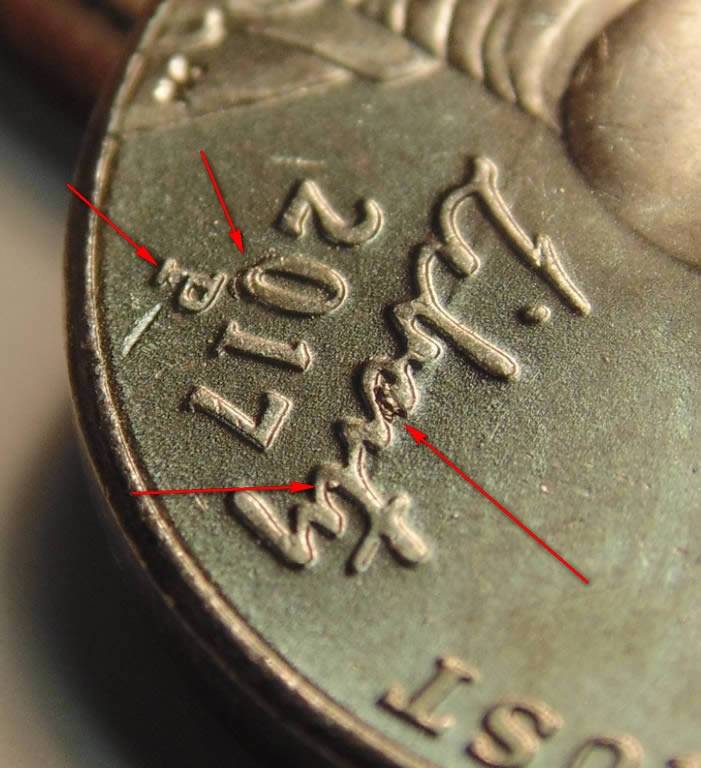 Your-Favorite-Die-Chip-Thread!