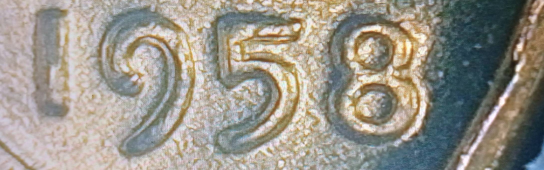 Possible-1958-P-Lincoln-DDO?