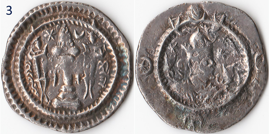 Please-Help-To-Identify-2-Tokens,-2-World-Coins,-2-Ancients--See-Below