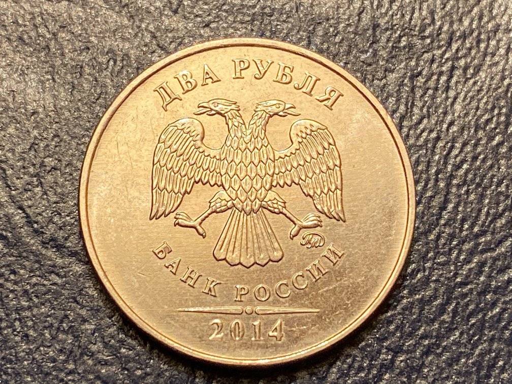 Coinstar-Find--What's-Up-With-People-Dumping-Foreign-Coins-In-The-Machine?