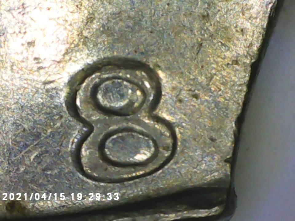 198?-P-Kennedy-Half-Dollar-Clipped-Planchet,-Anything-Else?