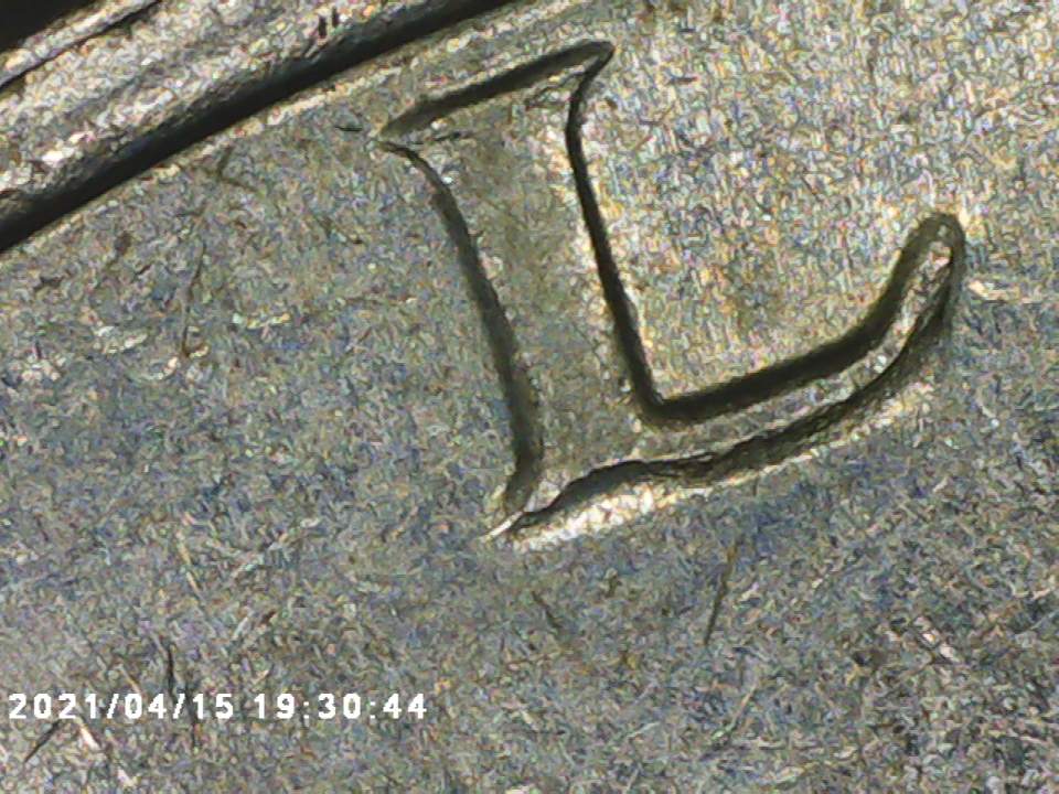 198?-P-Kennedy-Half-Dollar-Clipped-Planchet,-Anything-Else?