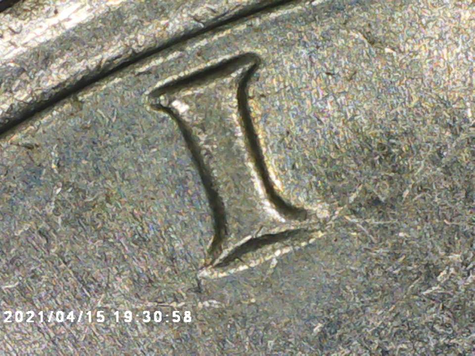 198?-P-Kennedy-Half-Dollar-Clipped-Planchet,-Anything-Else?